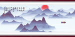 水墨山水背景