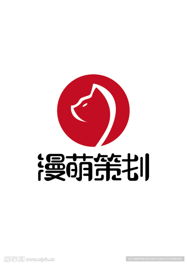 策划标识设计