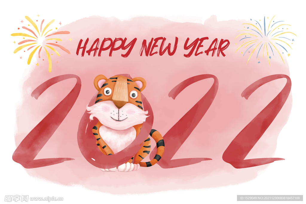  2022新年    