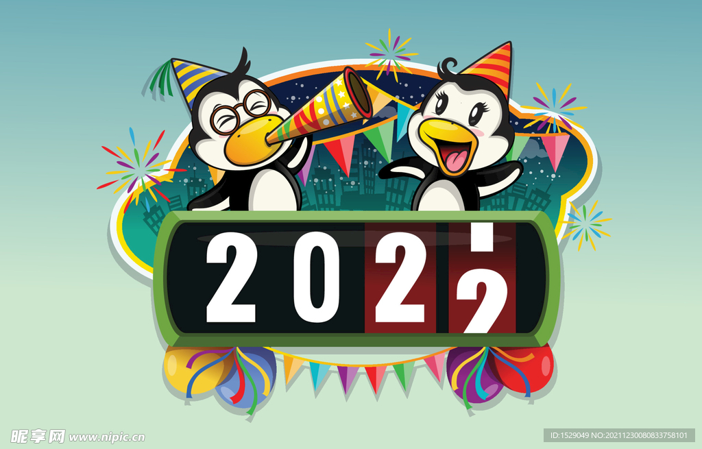  2022新年    