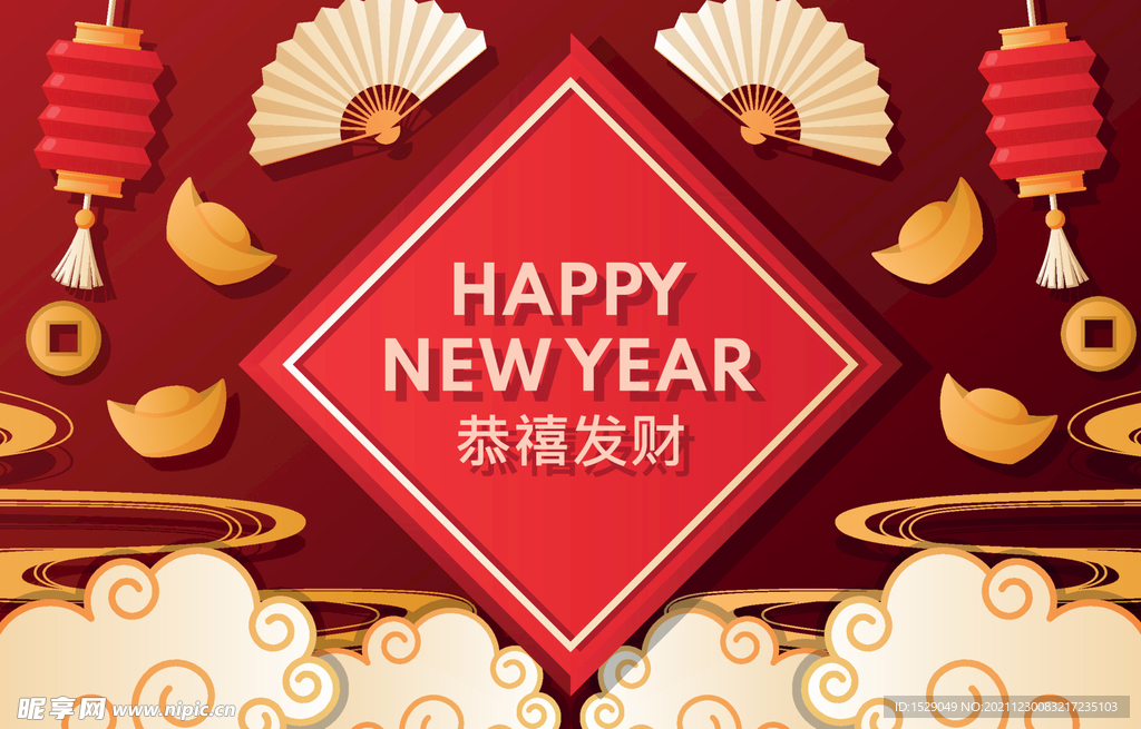 新年背景  