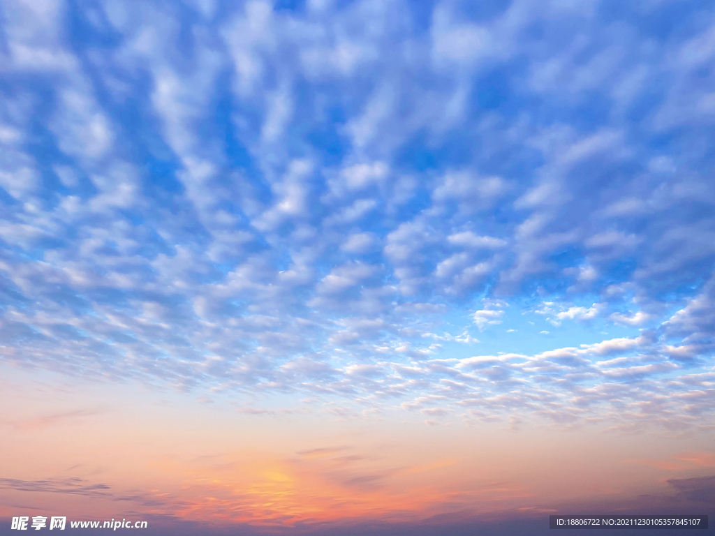 天空