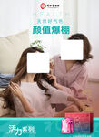 黑果枸杞玫瑰果糕