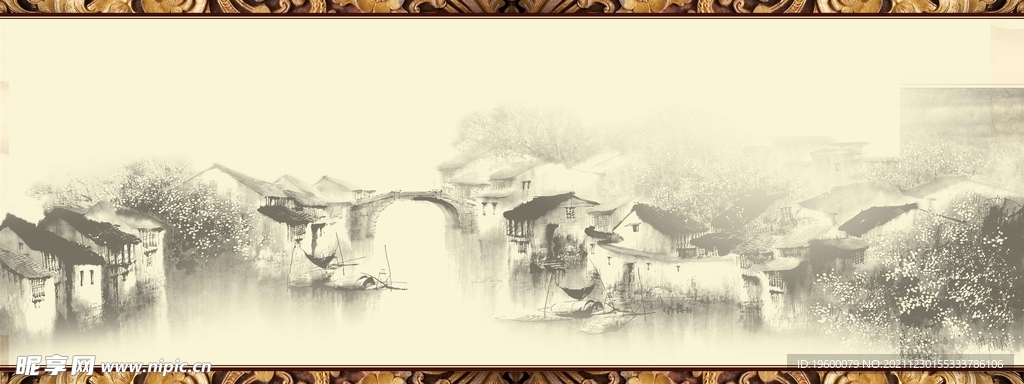 水墨画