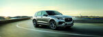 F-PACE  捷豹