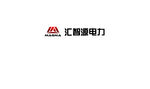 汇智源电力-logo