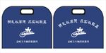 文件袋 印字版