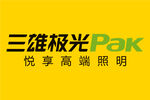 三雄极光
