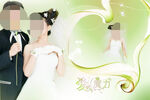 婚纱摄影相册模板