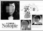 婚纱摄影相册模板