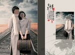 婚纱摄影相册模板
