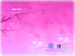 婚纱摄影相册模板