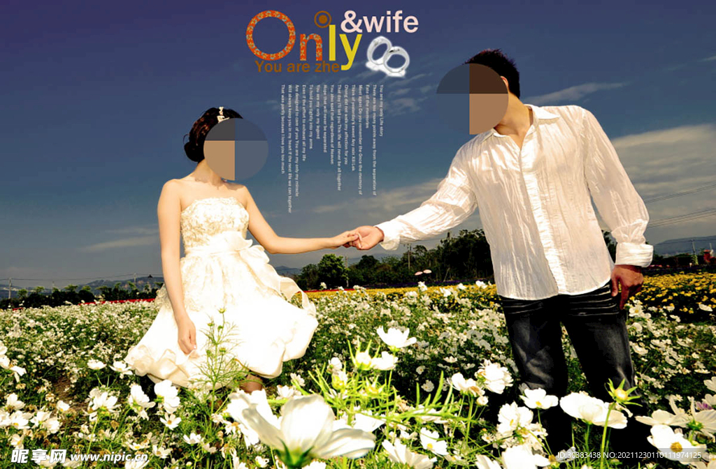 婚纱摄影相册模板