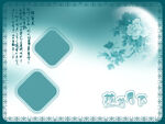婚纱影楼相册模板设计