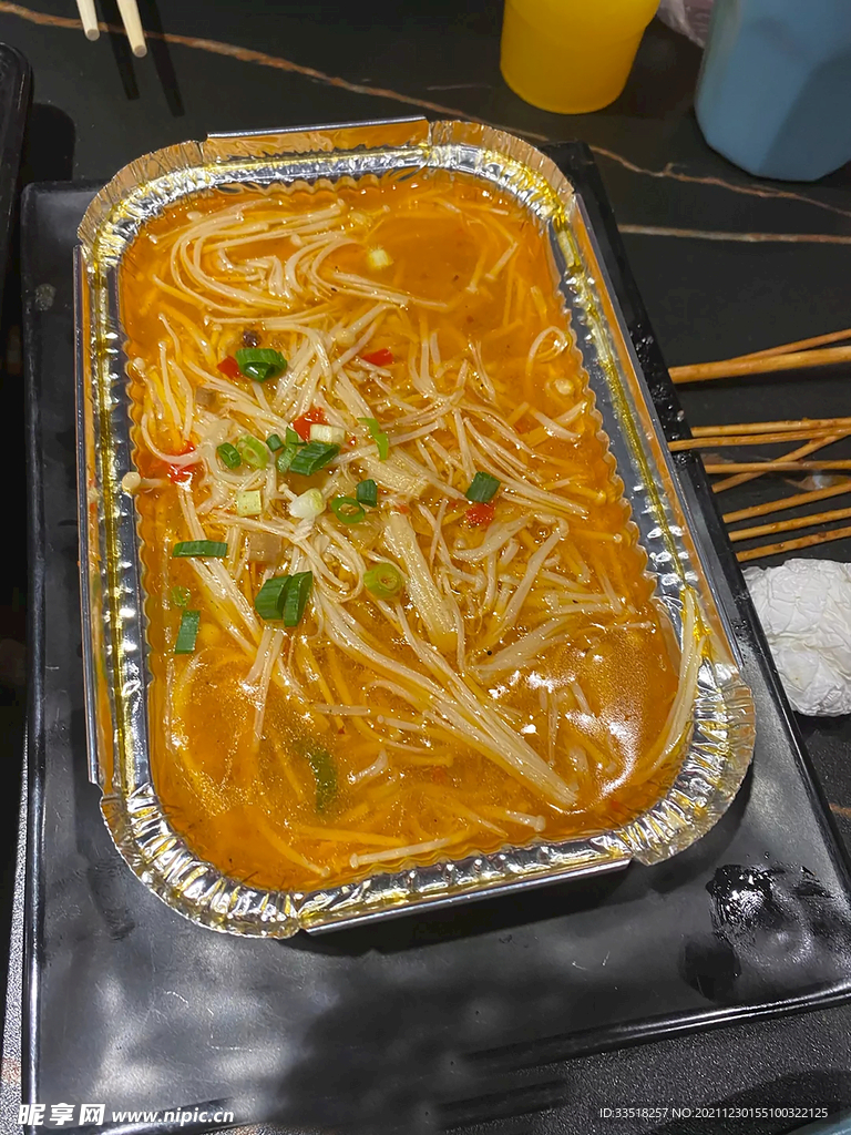 金针菇