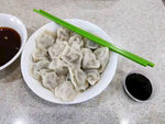 饺子