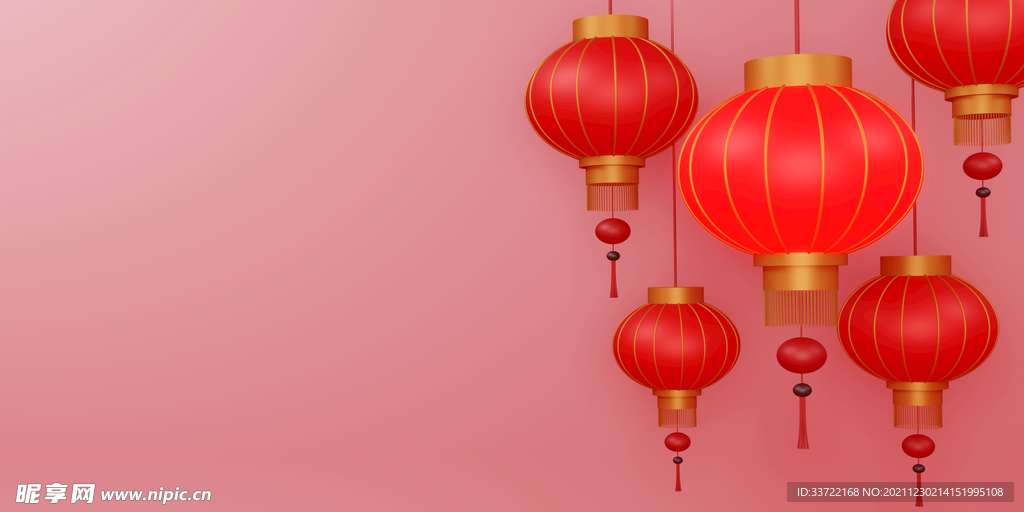 灯笼