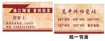 陶瓷