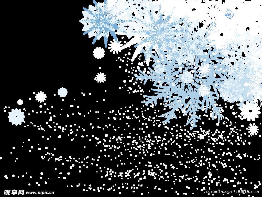 雪花