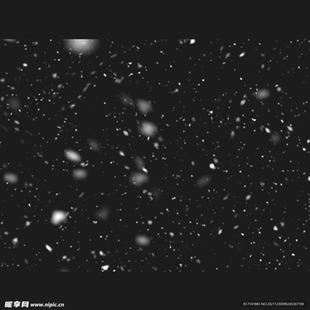 雪花