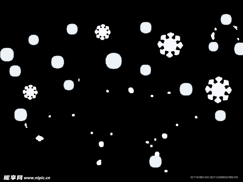 雪花