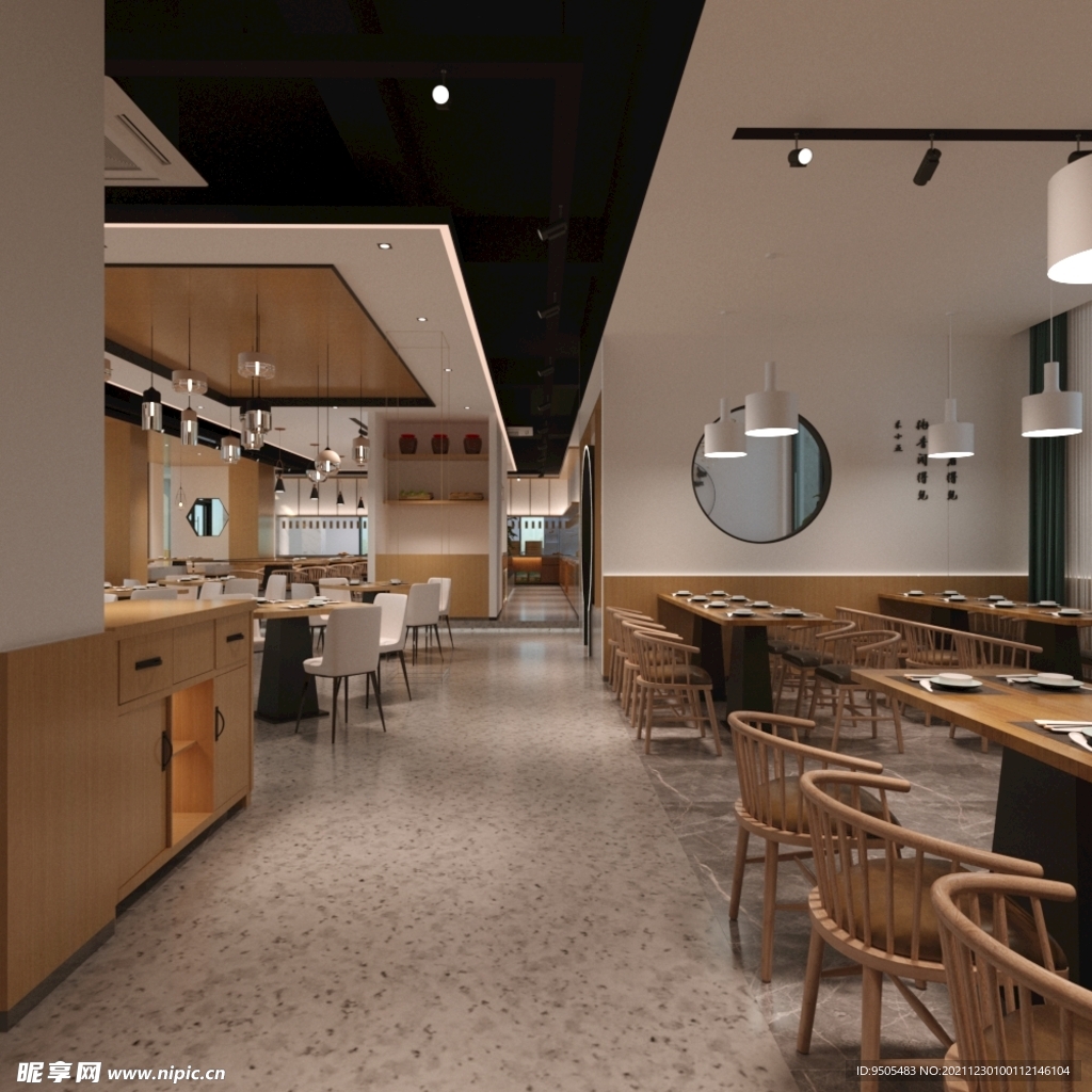 和小五  餐饮店  