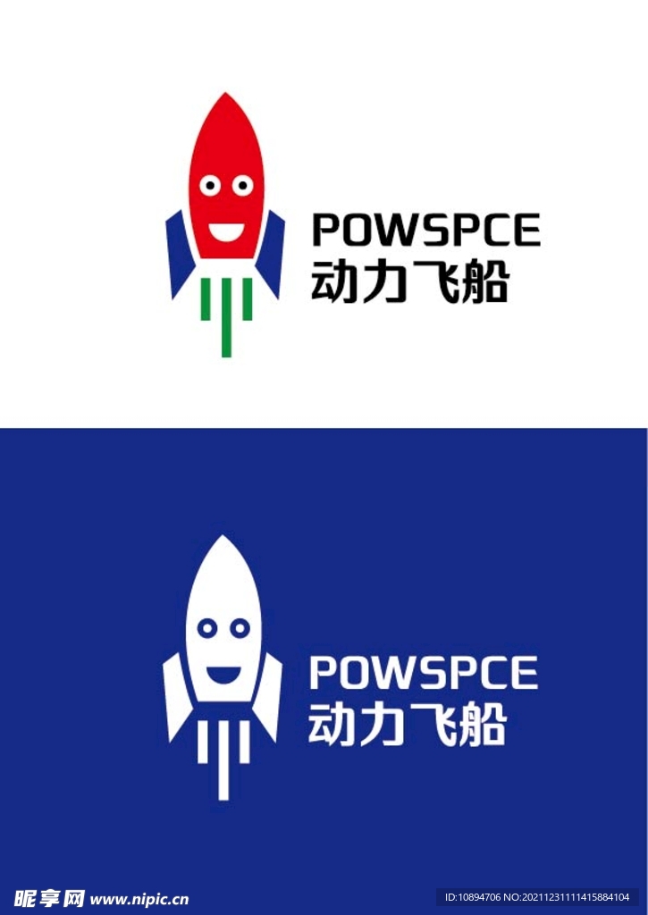 科技标识设计