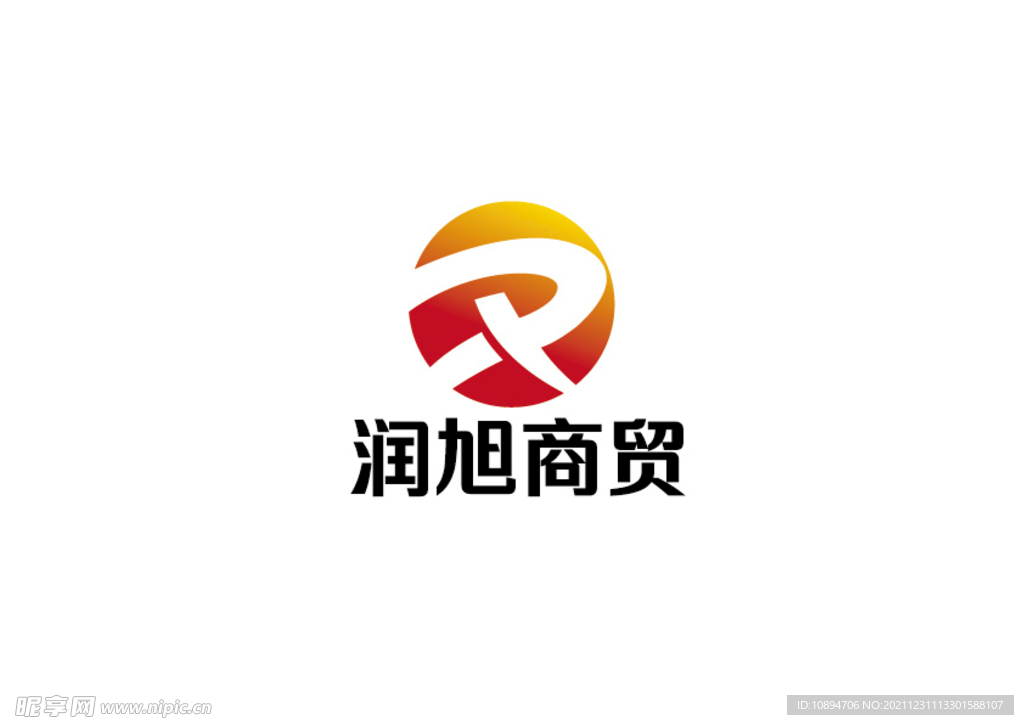 商贸标识设计