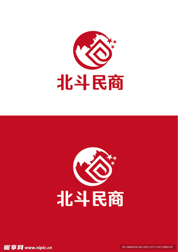 民商标识设计