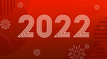 2022海报图