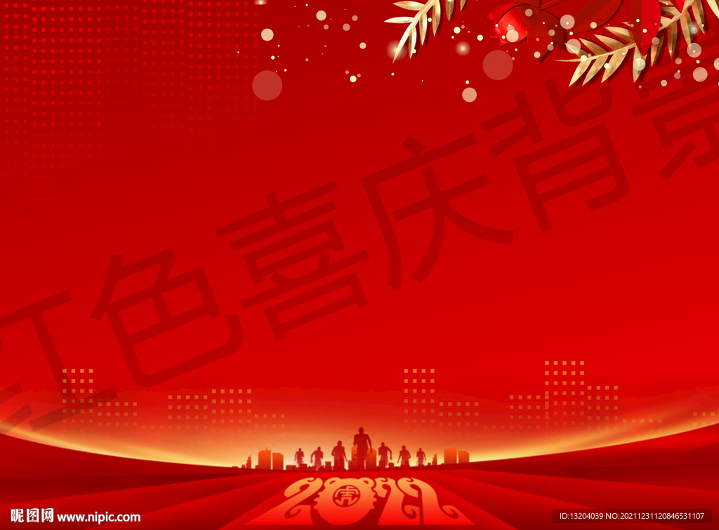 红色背景