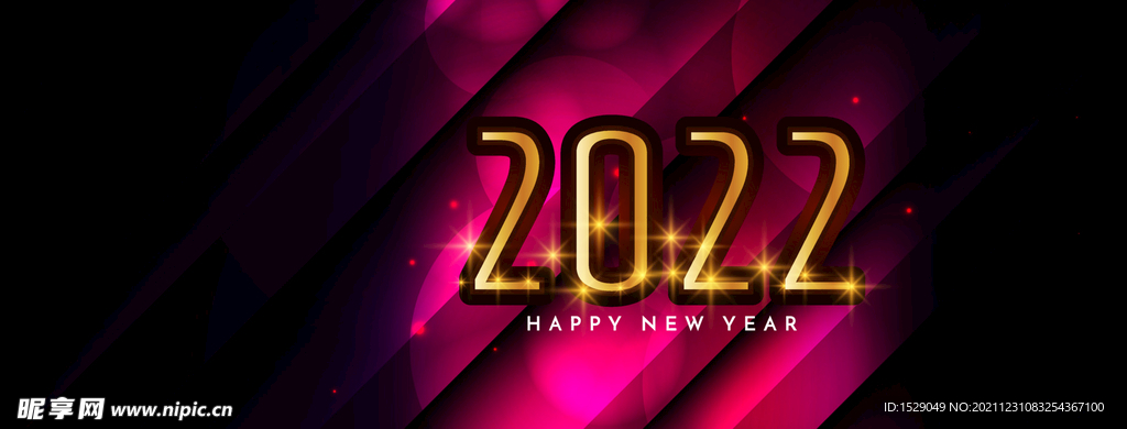 2022年字体 