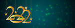 2022年字体  
