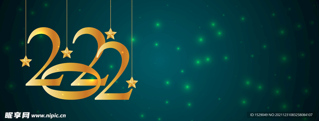 2022年字体  