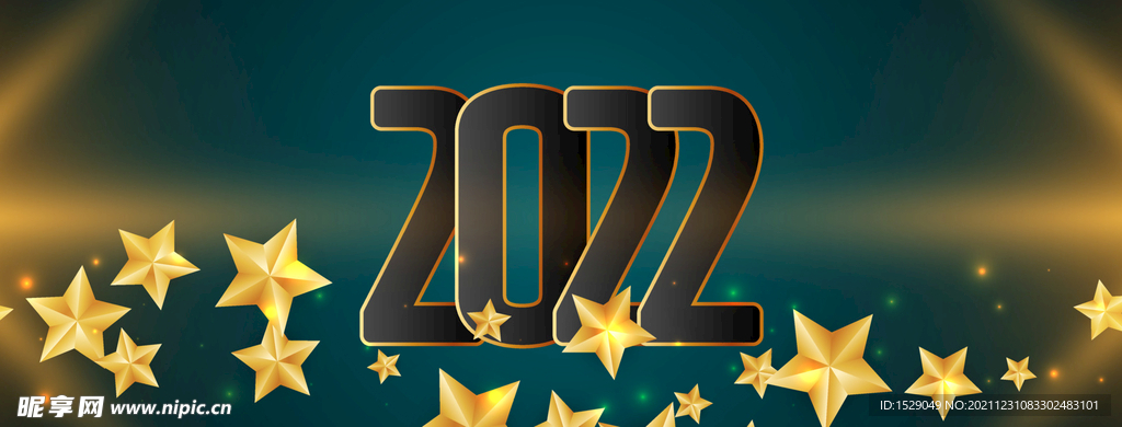 2022年字体  