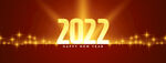 2022年字体  