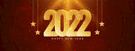 2022年字体 