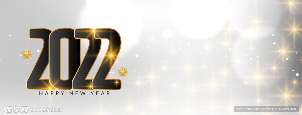 2022年字体 