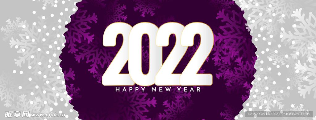 2022年字体 