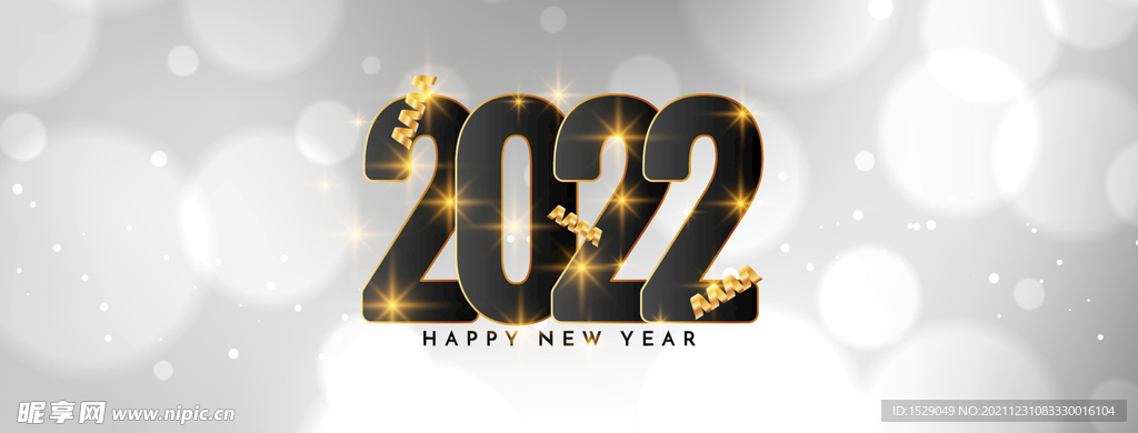 2022年字体 