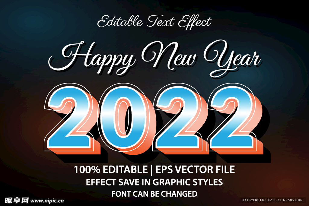 2022年字体 