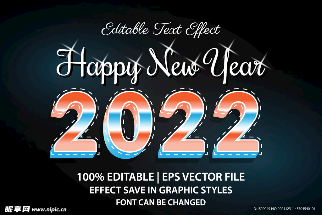 2022年字体 