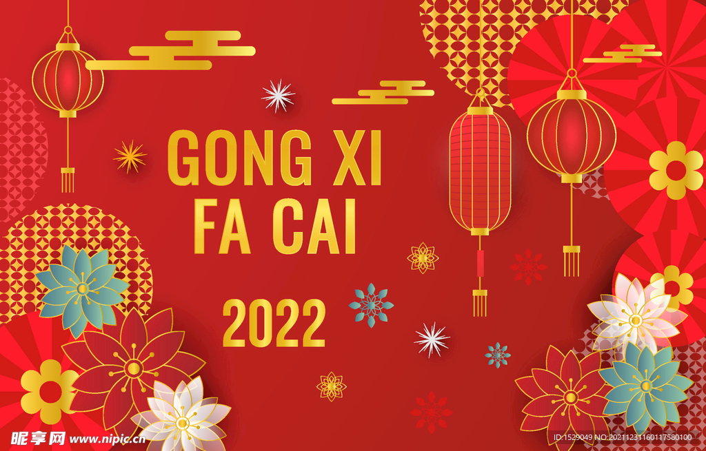 新年背景  