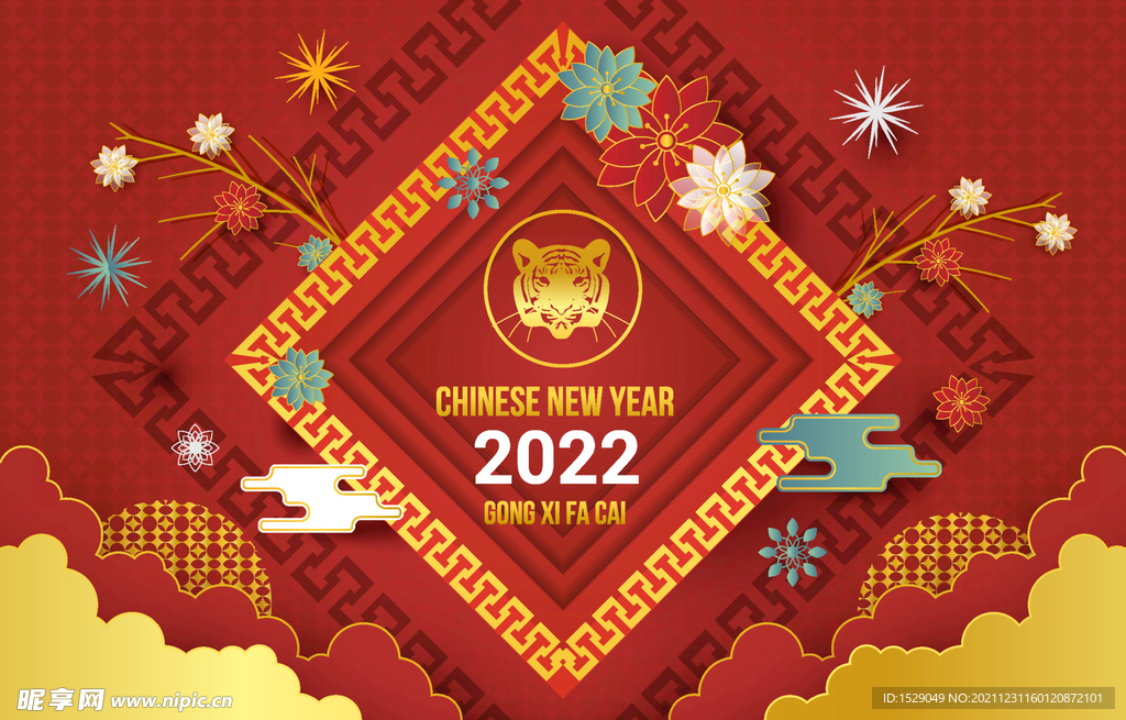 新年背景  