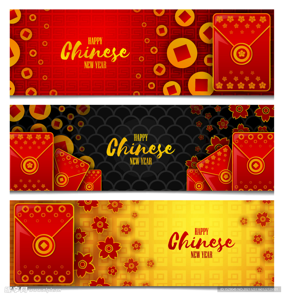新年背景  