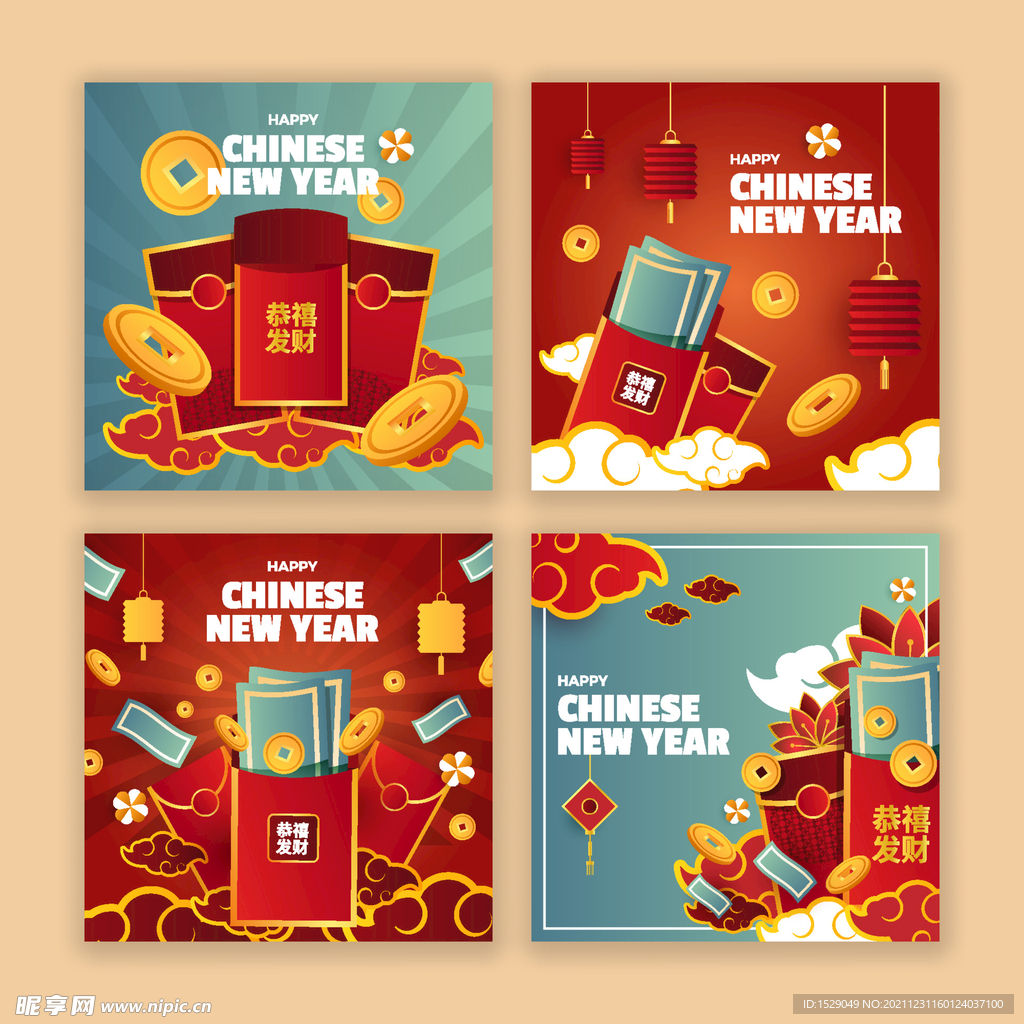 新年背景  