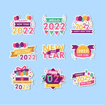 2022新年标签