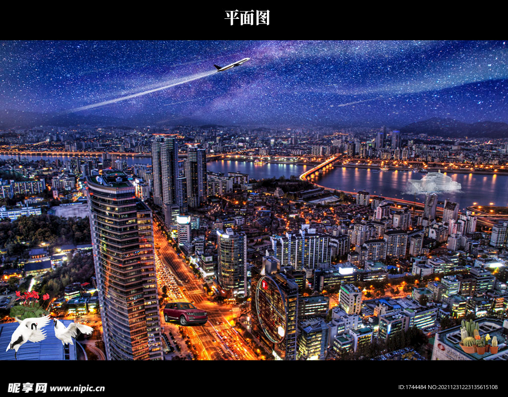 首尔都市繁华夜景星空图片