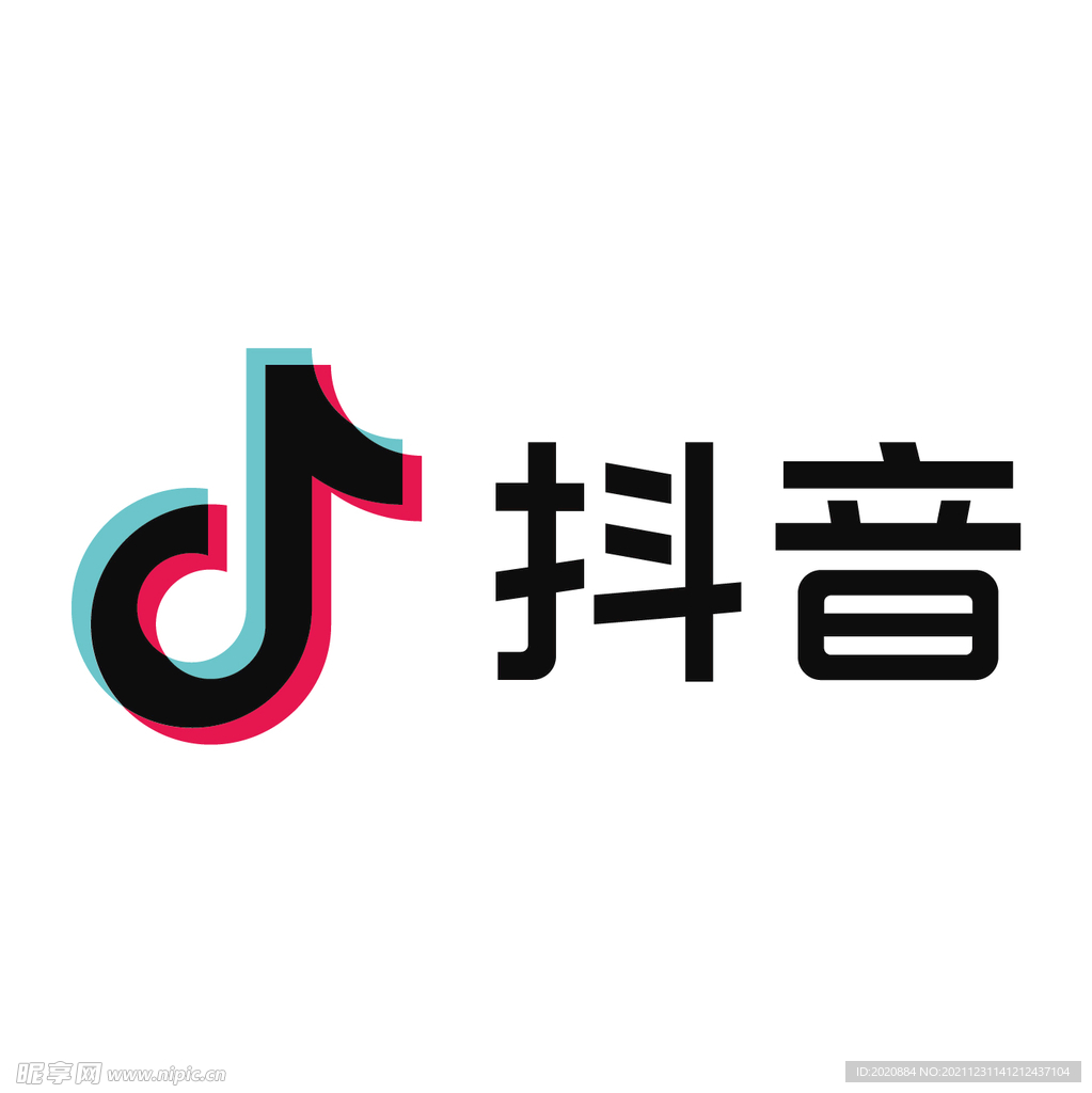 抖音