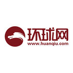 环球网
